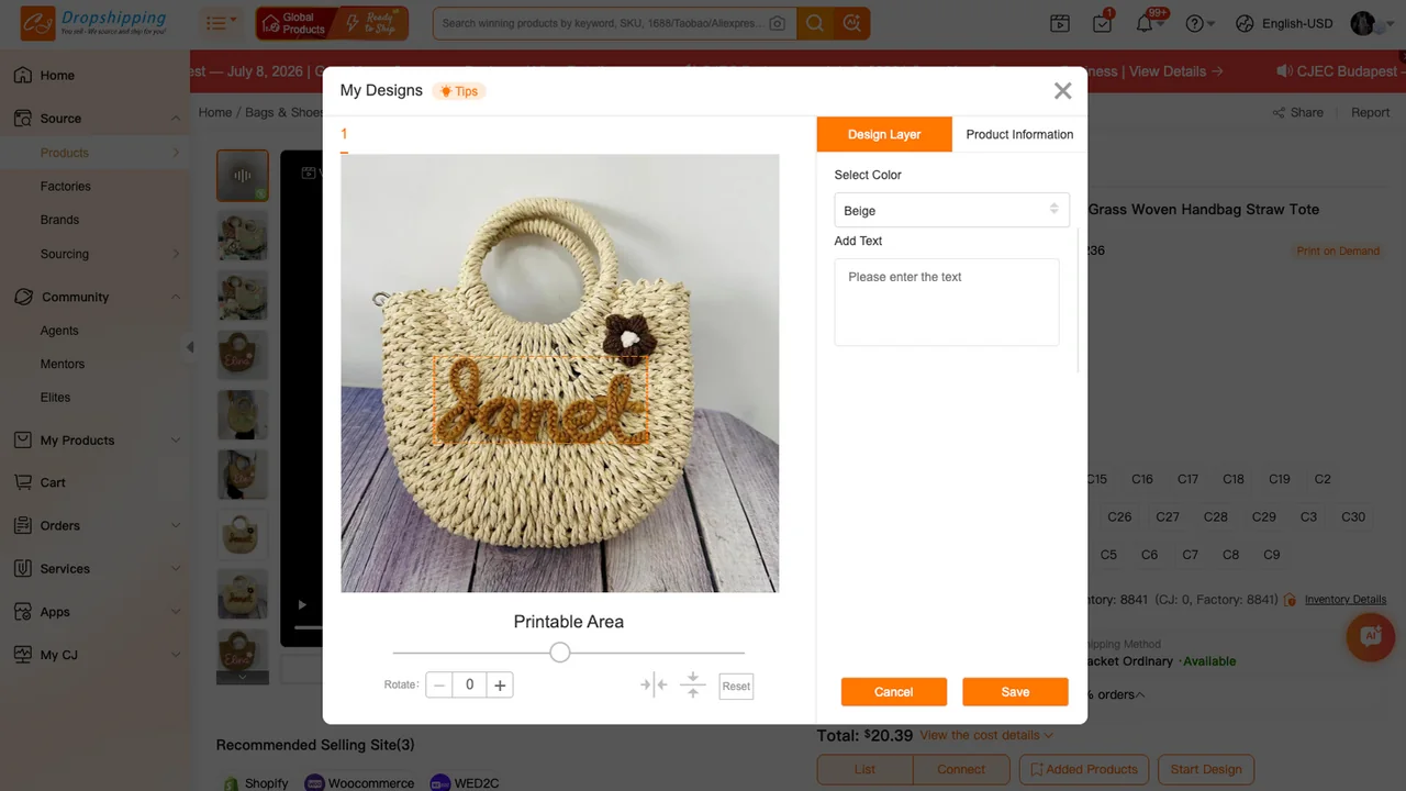 Een product personaliseren in CJ - officieel presentatiebeeld
